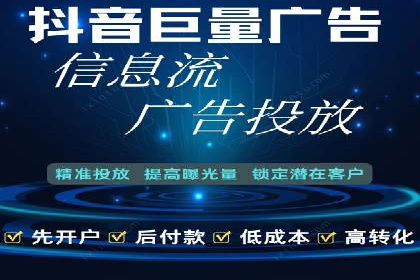 百度推广平台：从零到一的营销策略案例